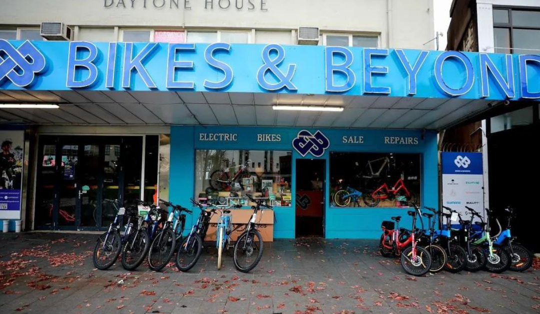 Gau kamupani ‘o uila ‘a le to’alua ‘o le faipule