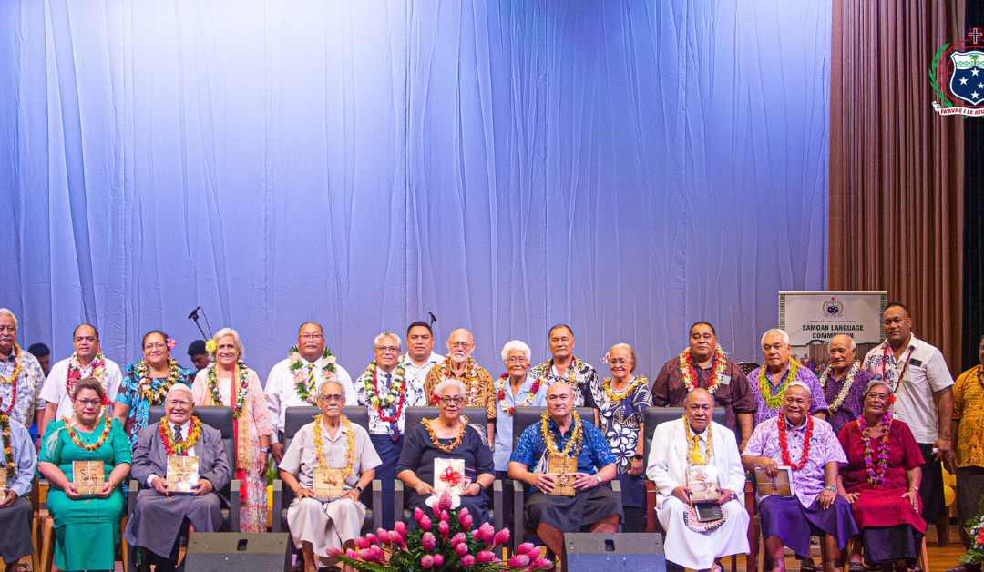 Mautū le Tusi Fa’atonu‘upu ‘o le Gagana Sāmoa