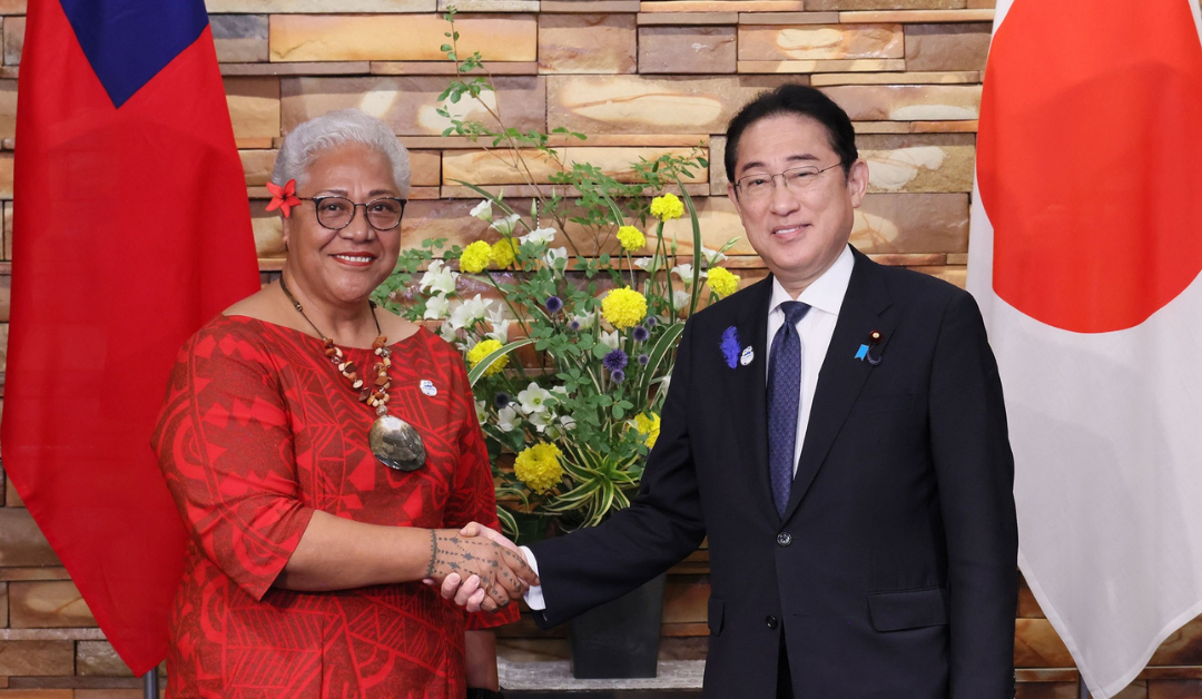 Feiloa’i atu Fiamē ‘i le Palemia ‘o Iapani Kishida Fumio