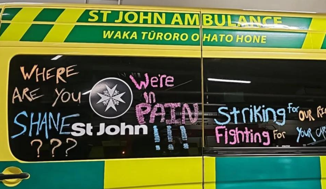 Sāuni ‘aufaigāluega ‘o ta’avale falema’i ‘e solo tete’e