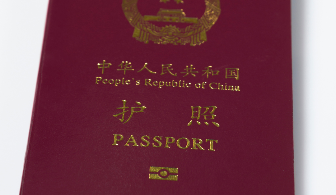 Suiga ‘i visa mō tusifolau Saina ‘e ui mai ‘i Niu Sila