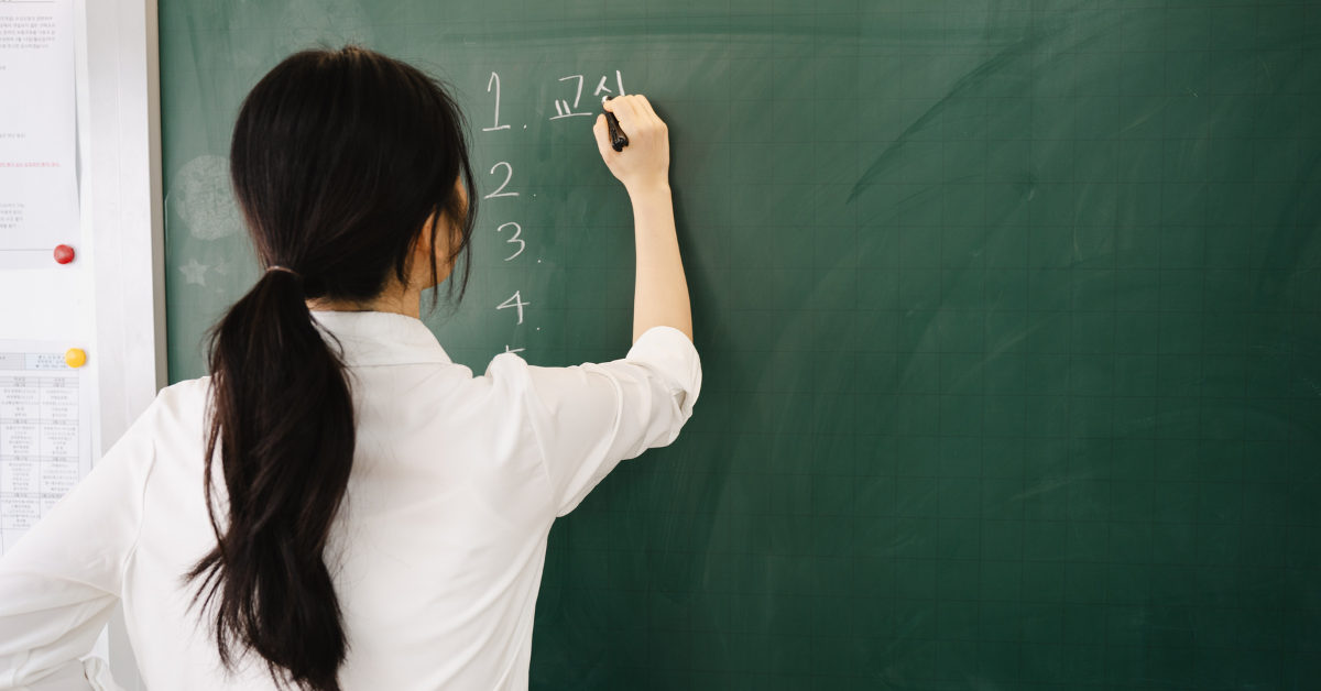 Primary teachers reject ministry’s one percent pay rise