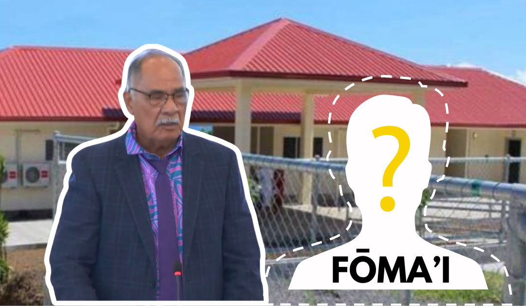 Lē toe mānana’o le matou itūmālō ‘i le fōma’i lea ‘i Sātaua – Faipule ‘o Vaisigano 1