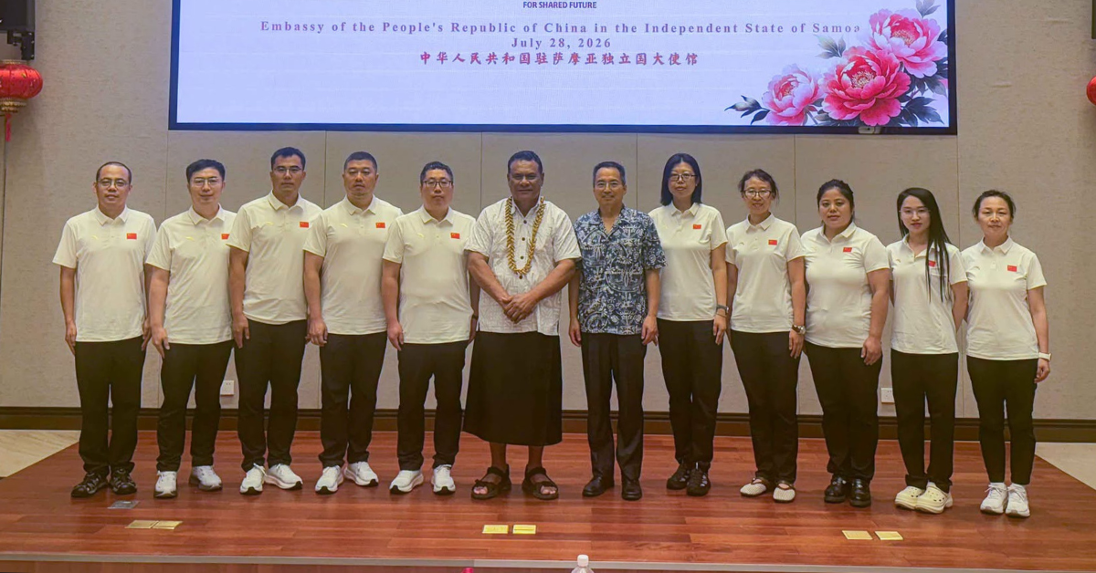 Celebration ceremony of the 40 years of Chinese Medical Teams in Samoa