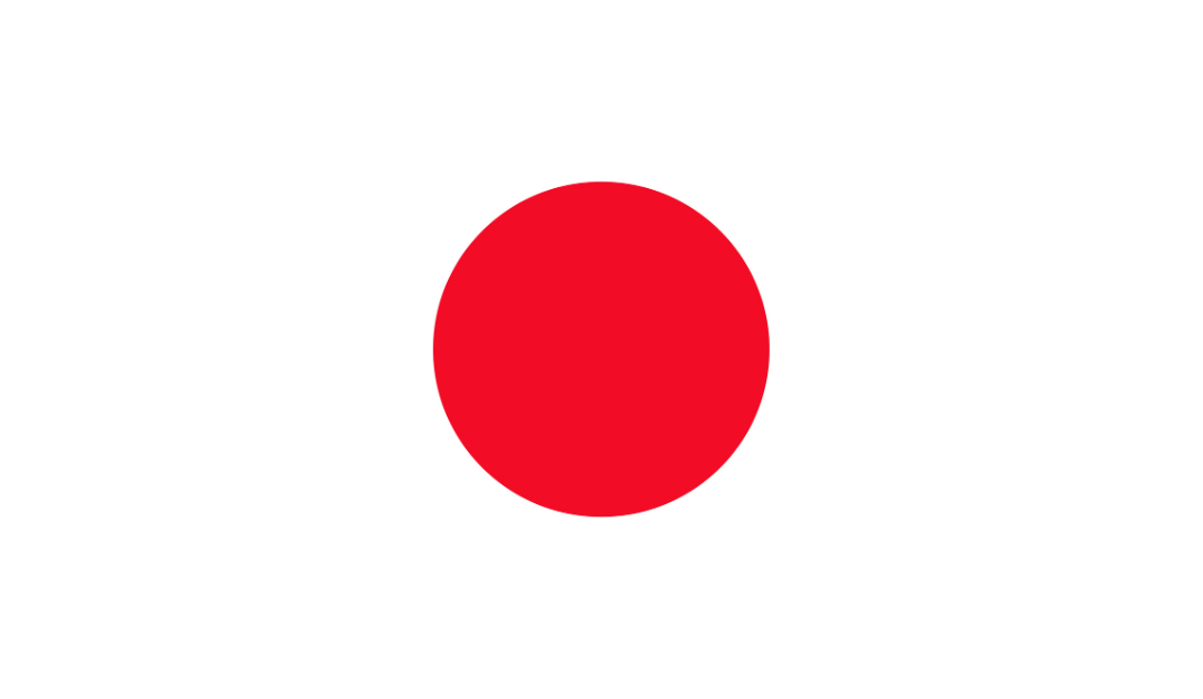 7.1 le māfui’e ‘i Kyushu ‘i Iāpani