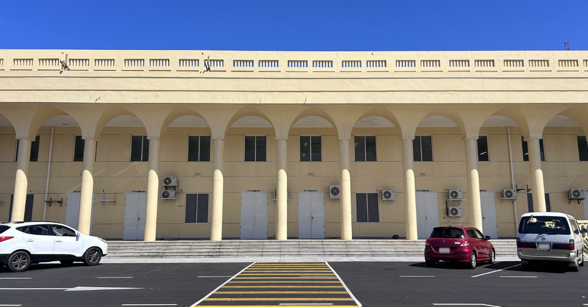 Samoa Ministry of Justice and Courts Administration Court House (1)