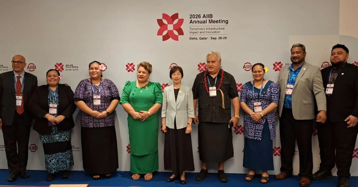 Deputy PM attending the 11th Annual Meeting of Board of Governors AIIB